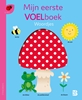Afbeelding van Stipjesreeks Mijn eerste voelboek: Woordjes