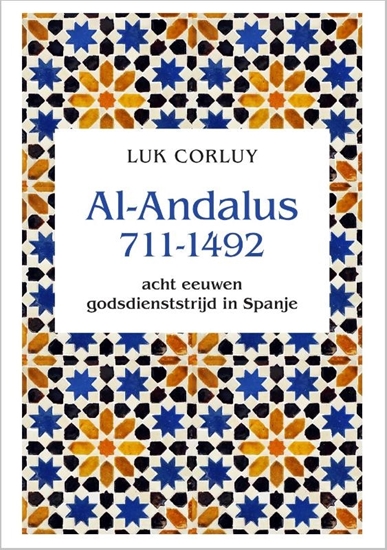 Afbeelding van Al Andalus 711-1494