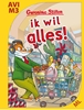 Afbeelding van Ik wil alles!