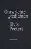 Afbeelding van Ontwrichte gedichten