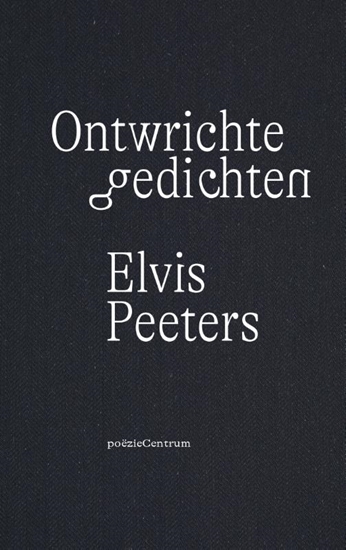Afbeelding van Ontwrichte gedichten