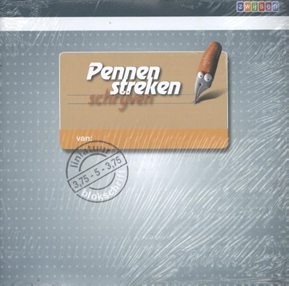 Afbeeldingen van Pennenstreken ed2 lijntjesschrift blokschrift 3,75-5-3,75 (5v)