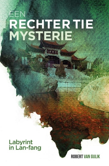 Afbeelding van Rechter Tie Labyrint in Lan-fang