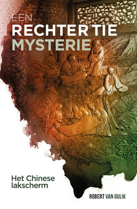 Afbeeldingen van Rechter Tie Het Chinese lakscherm