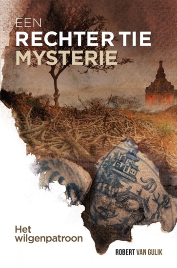 Afbeelding van Rechter Tie Het wilgenpatroon