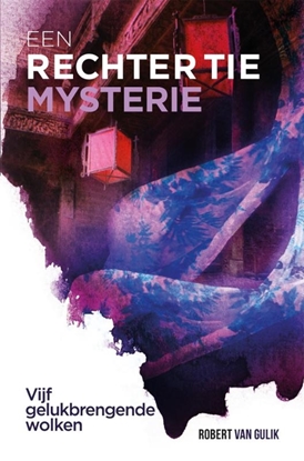 Afbeeldingen van Rechter Tie Vijf gelukbrengende wolken