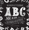 Afbeelding van Handlettering ABC doe je zo!