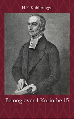 Afbeeldingen van Betoog over 1 Korinthe 15