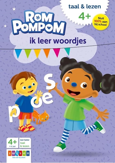 Afbeelding van Rompompom Rompompom ik leer woordjes