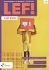 Afbeelding van LEF! A-stroom - Lief zijn! (ed. 1 - 2020 ) Leerwerkboek