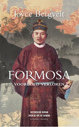 Afbeeldingen van Formosa, voorgoed verloren