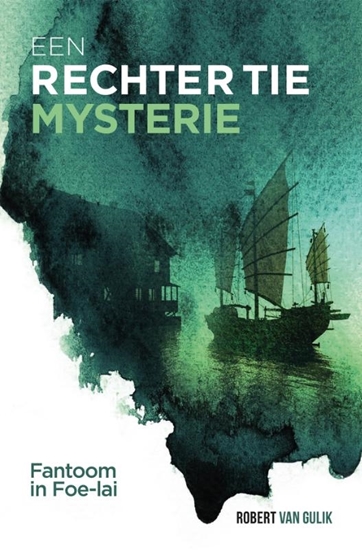 Afbeelding van Rechter Tie Fantoom in Foe-lai