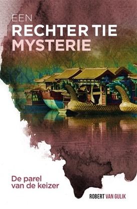 Afbeeldingen van Rechter Tie De parel van de keizer