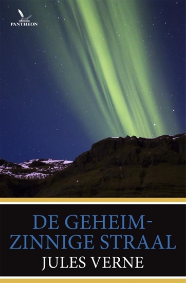 Afbeelding van De geheimzinnige straal