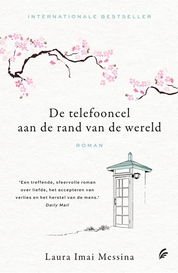 Afbeelding van De telefooncel aan de rand van de wereld