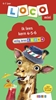 Afbeelding van Loco Mini Loco Mini Veilig leren lezen ik lees kern 4-5-6