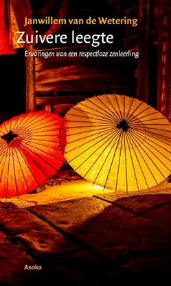 Afbeeldingen van Zuivere leegte