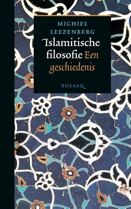 Afbeeldingen van Islamitische filosofie