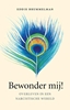 Afbeelding van Bewonder mij!