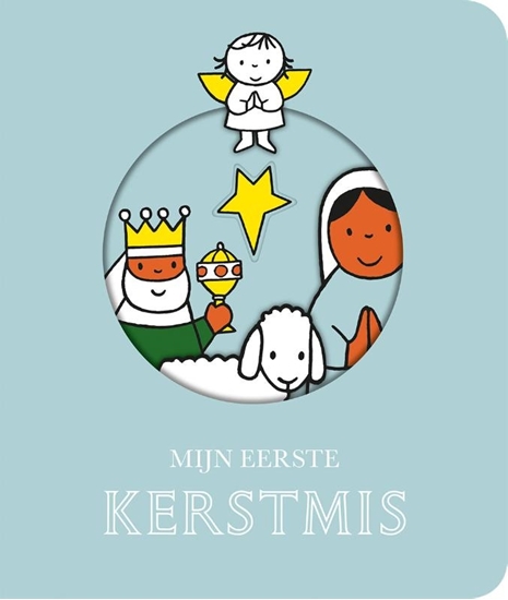 Afbeelding van mijn eerste kerstmis