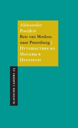 Afbeeldingen van Slavische Cahiers Reis van Moskou naar Petersburg