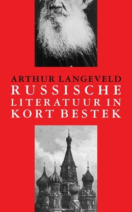 Afbeeldingen van Russische literatuur in kort bestek
