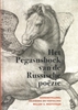 Afbeelding van Het Pegasusboek van de Russische poëzie