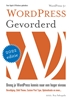 Afbeelding van WordPress Gevorderd