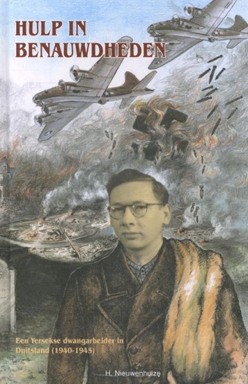 Afbeelding van Hulp in benauwdheden