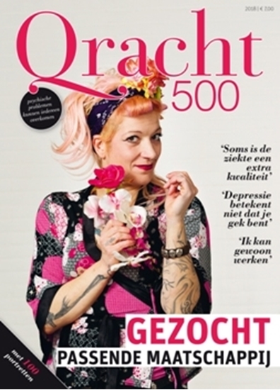 Afbeelding van Qracht 500 2