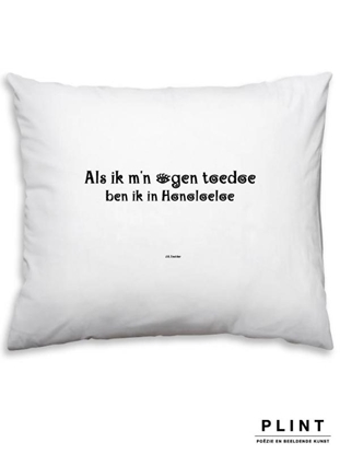 Afbeeldingen van Poezie om te kussen Reisgedicht sloop SL3