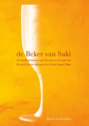 Afbeeldingen van De Beker van Saki
