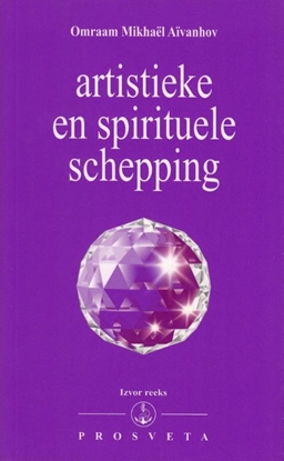 Afbeeldingen van Izvor Artistieke en spirituele schepping