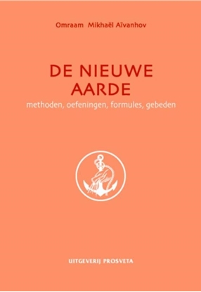 Afbeeldingen van Verzameld werk De nieuwe aarde