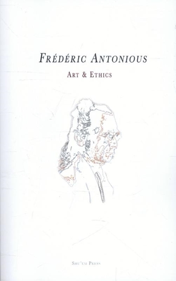 Afbeelding van Art and ethics