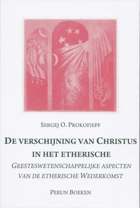 Afbeeldingen van De verschijning van de etherische Christus