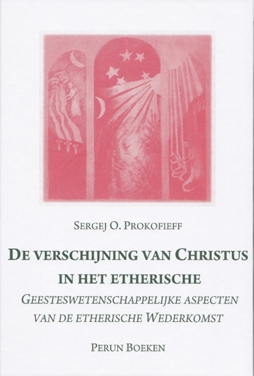 Afbeelding van De verschijning van de etherische Christus