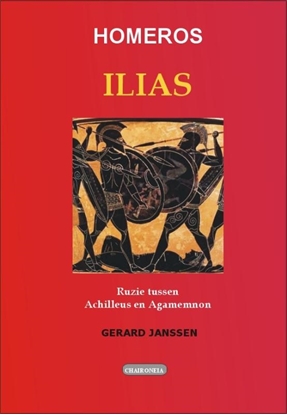 Afbeeldingen van Editio maior Ilias
