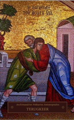 Afbeeldingen van Terugkeer