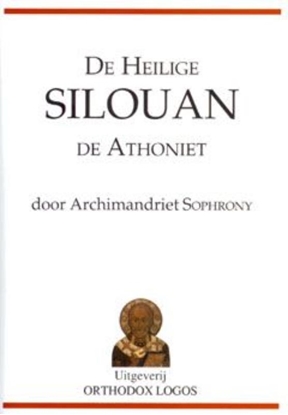 Afbeeldingen van De Heilige Silouan de Athoniet
