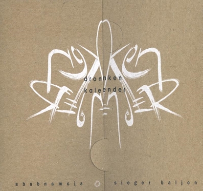 Afbeeldingen van Dronken kalender