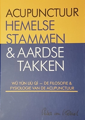 Afbeeldingen van Acupunctuur hemelse stammen & aardse takken