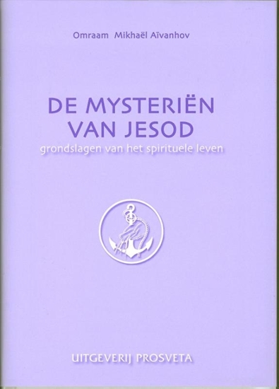 Afbeelding van Verzameld werk De mysteriën van Jesod