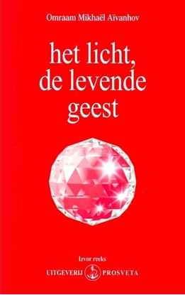 Afbeeldingen van Izvor Het licht, de levende geest