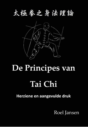 Afbeeldingen van De Principes van Tai Chi