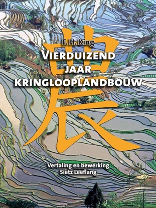 Afbeeldingen van Vierduizend jaar kringlooplandbouw