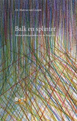 Afbeeldingen van Balk en splinter