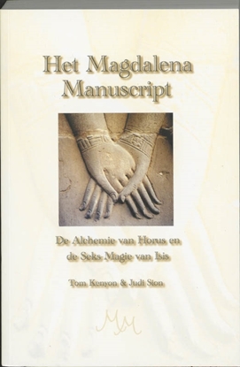 Afbeeldingen van Het Magdalena Manuscript