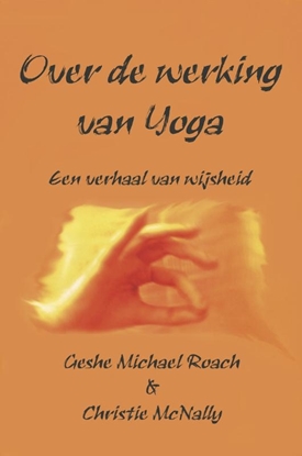 Afbeeldingen van Over de werking van Yoga