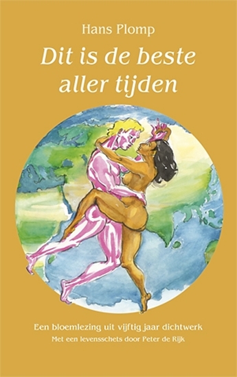 Afbeelding van Dit is de beste aller tijden